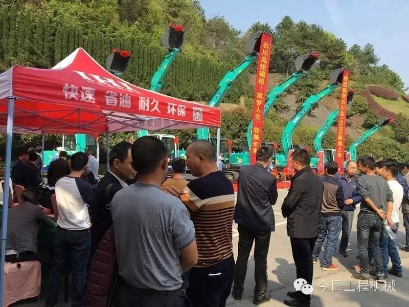 石川岛挖掘机100型价格,石川岛135挖掘机