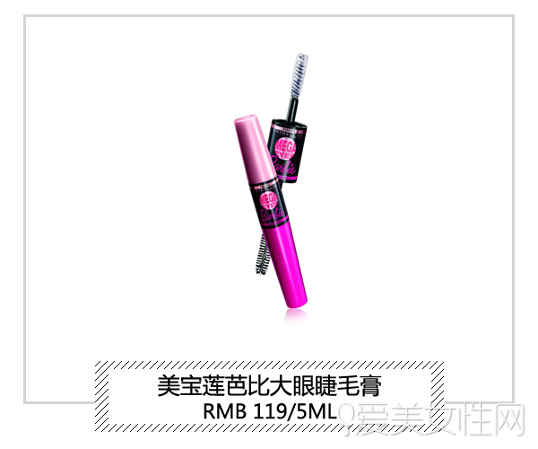 睫毛膏种草效果,睫毛膏超好用告别苍蝇腿