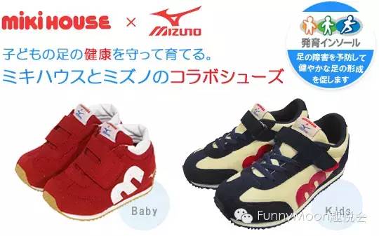 nikeadidas分享,耐克儿童鞋有什么推荐