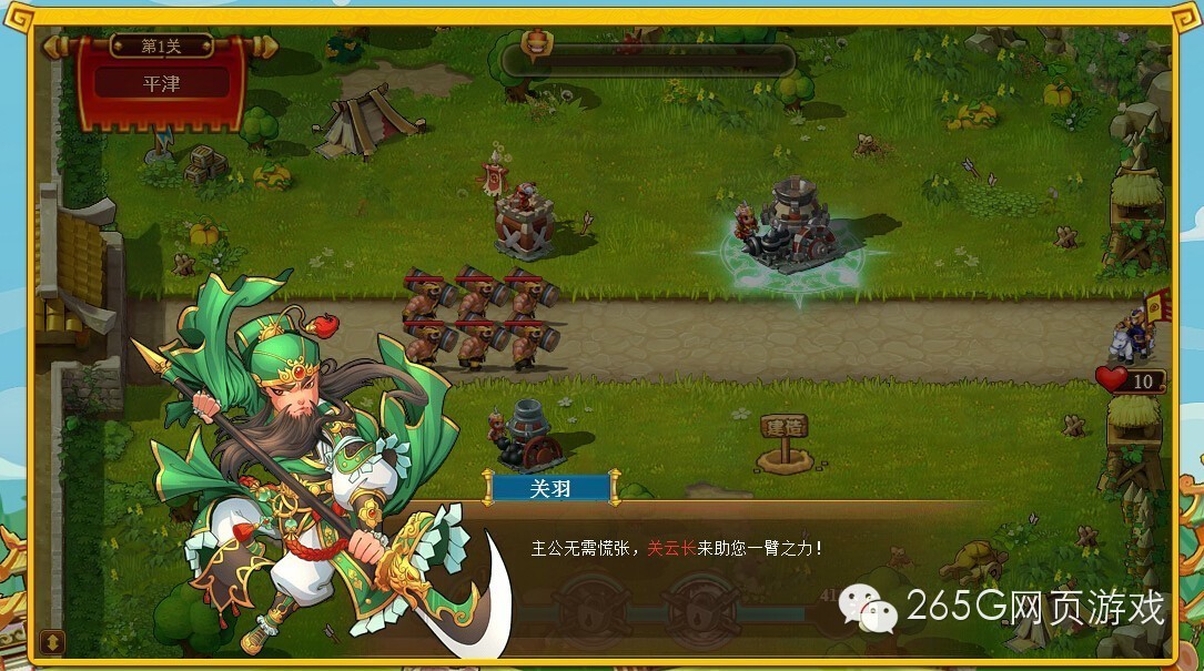 鍏ㄦ皯涓诲叕娓告垙澶у叏,娓告垙鎺ㄨ崘鍏ㄦ皯