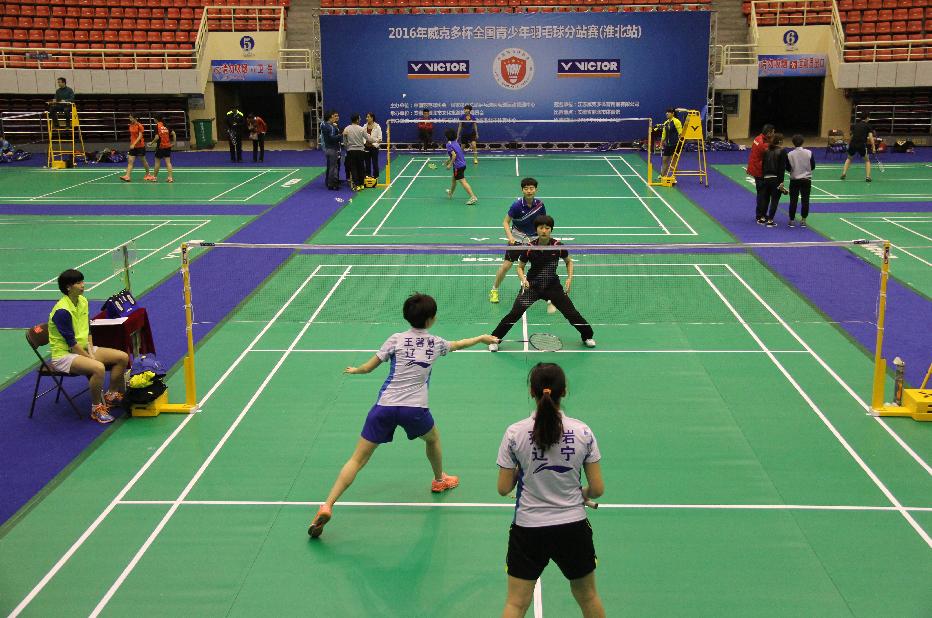 淮北羽毛球总决赛,2020威克多杯羽毛球锦标赛