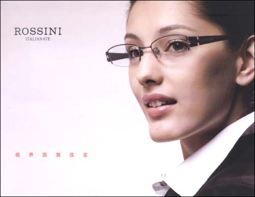 珠海儿童弱视,数码时代下的“产物”