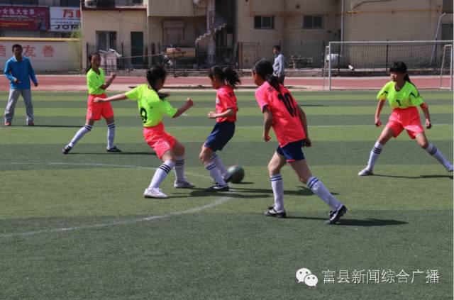 阳光校园快乐足球,阳光足球快乐体育视频