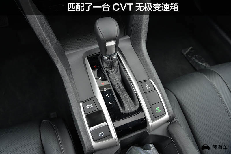 买二手十代思域怎么看是哪款,买思域新车视频