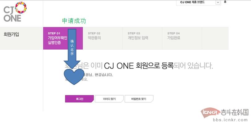 韩国cgv电影票价格,韩国cgv电影