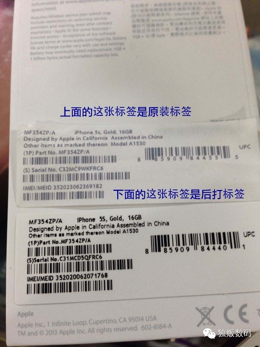 苹果13promax港行和国行区别,苹果12promax港行和国行区别