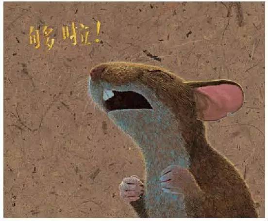 它把人类不要的垃圾当宝贝