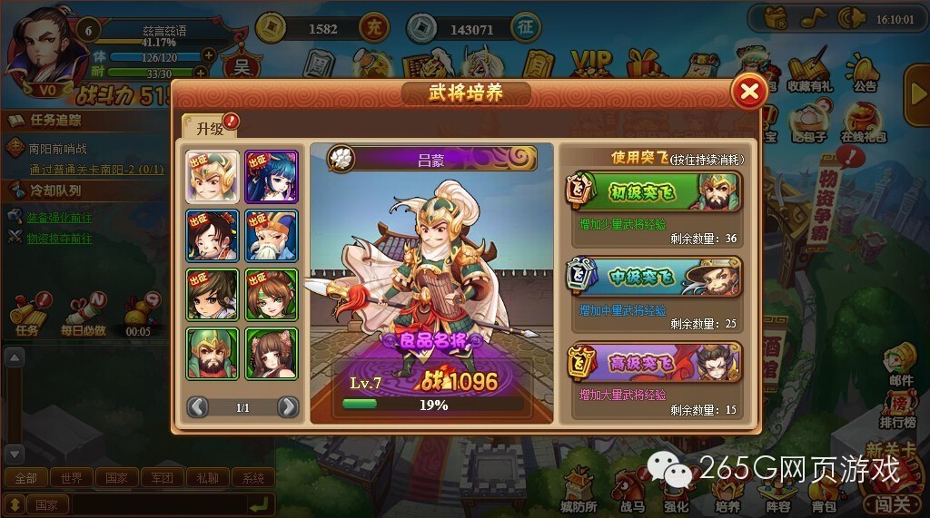 鍏ㄦ皯涓诲叕娓告垙澶у叏,娓告垙鎺ㄨ崘鍏ㄦ皯