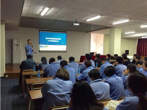 热烈祝贺易云科技与浙江凯耀SRM项目正式启动