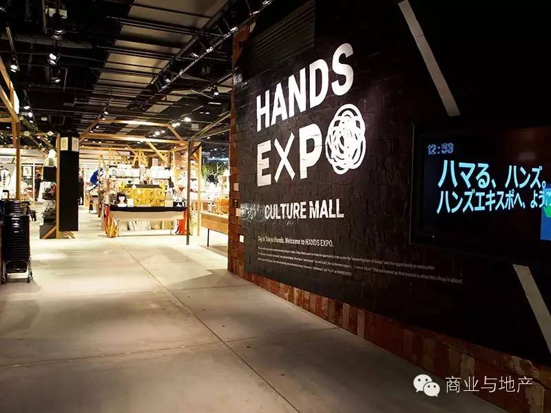 海外爆买族正激活日本，东京银座为此开出了最大商业体和最大免税店。。。