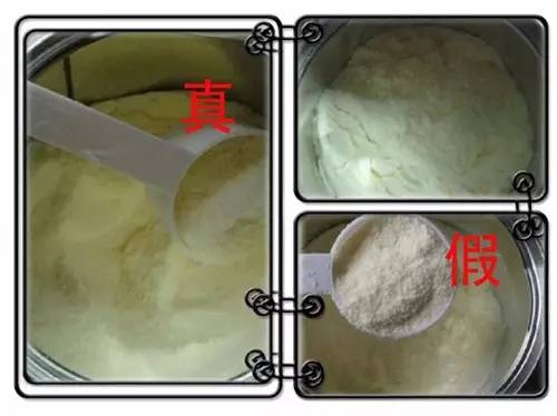 市场假奶粉怎样识别,最新假奶粉名单