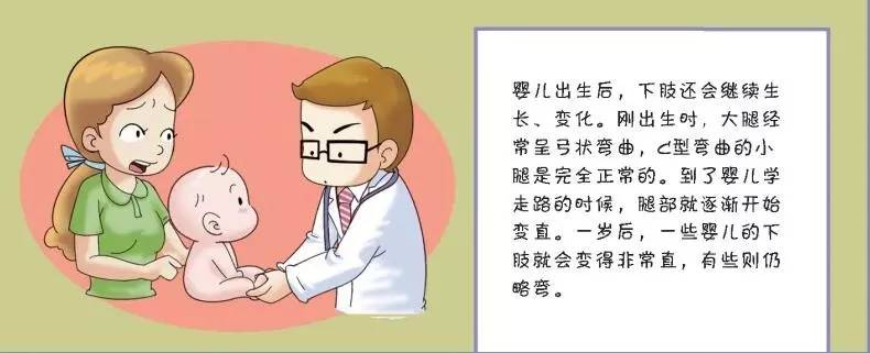 崔玉涛谈婴儿尖叫期11个月,崔玉涛教宝宝护理