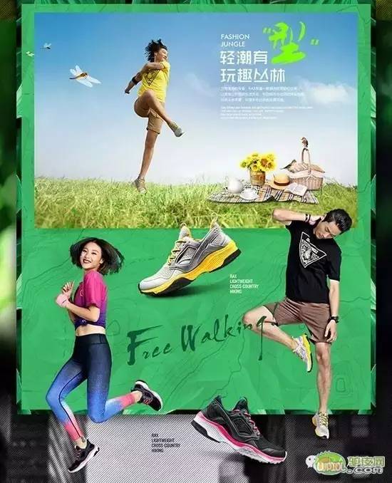 春天户外跑步穿什么服装,春天户外拍照穿什么衣服