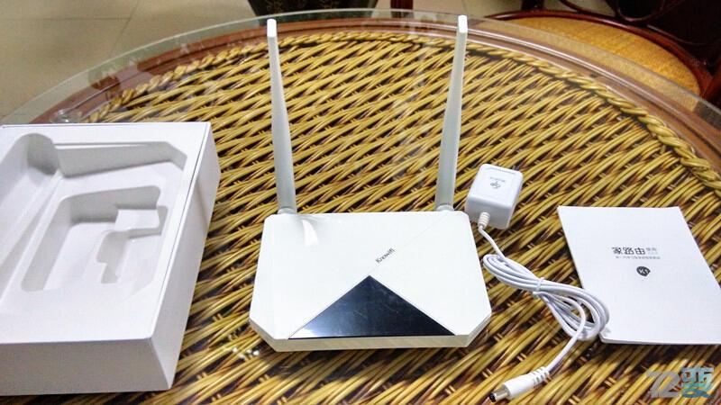 家路由--对比方见功力