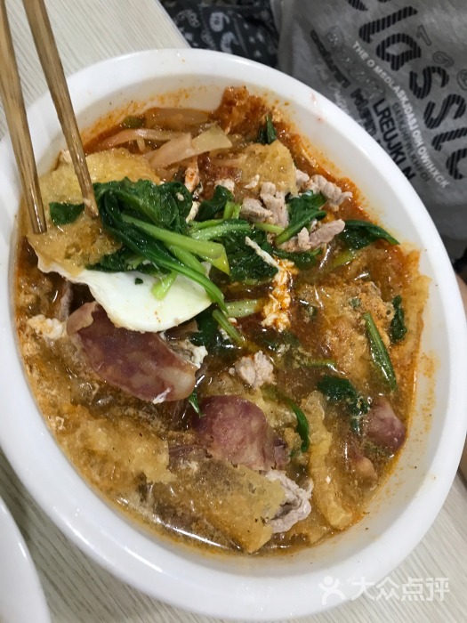 南京十大皮肚面,南京三元巷皮肚面哪家最好吃