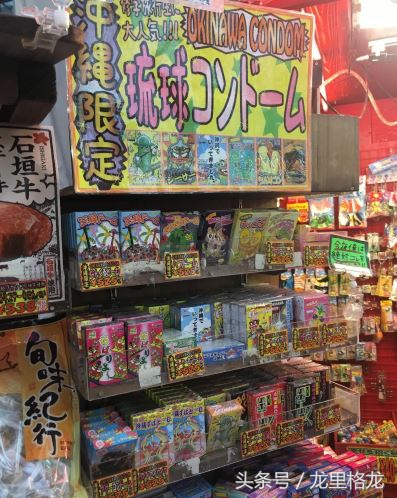 日本冲绳亲子游自由行攻略,冲绳亲子游视频