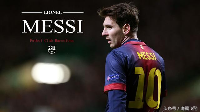 足球你不知道的知识,足球核心球员号码有哪些