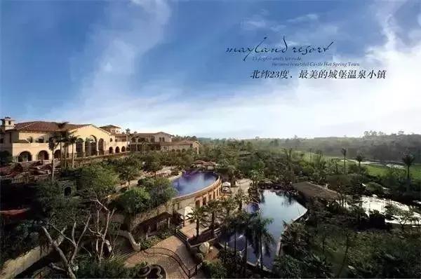 清远最有名的温泉在哪里,清远最顶级的温泉