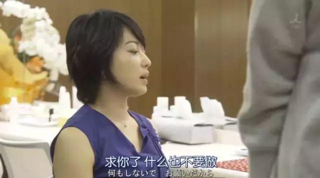 岛国神编出新剧，才看五分钟就被吸引住了