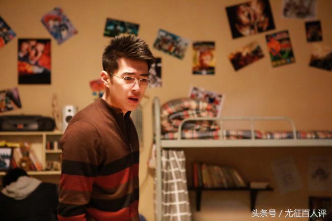 封面人物：自然是最好的“去污粉”——周帅