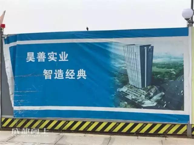 天府新区中央商务区天府里,成都天府广场附近收藏品