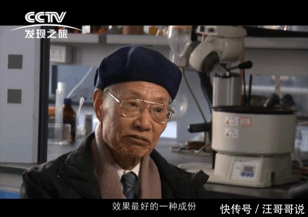 央视《纪录东方》再次将国药人参推向世界