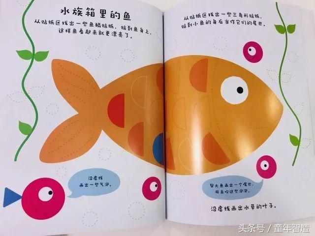 3-6岁外国儿童早教启蒙,2-6岁幼儿启蒙早教神器