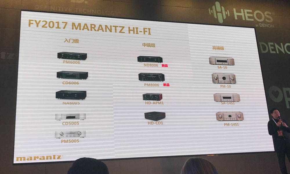 天龙马兰士功放选择,马兰士对比天龙hifi功放哪个更好