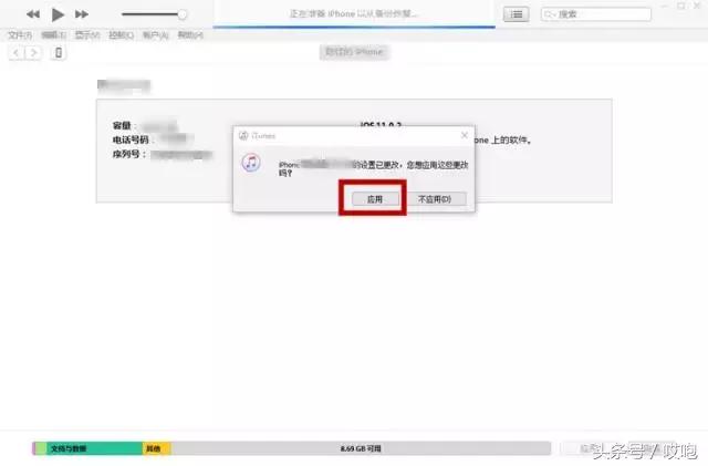 iphone引导式访问怎么开不了,iphone辅助访问怎么设置无线