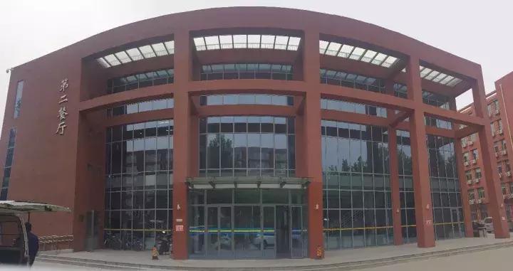 首经贸区最大食堂,北京首经贸第一大食堂