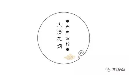 东风景逸测评,评测东风景逸