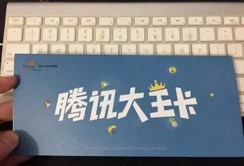 百度阿里腾讯小米纷纷推出电话卡，电话卡还有那么大市场吗？