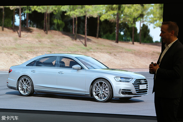 汽车梦工厂,梦工厂奥迪