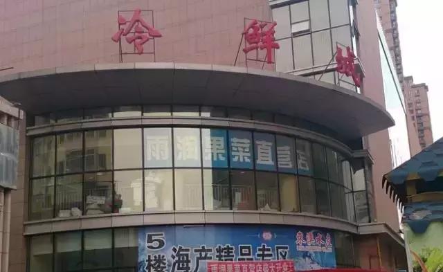 哈尔滨哪个批发城的东西最便宜,哈尔滨最大的精品批发市场