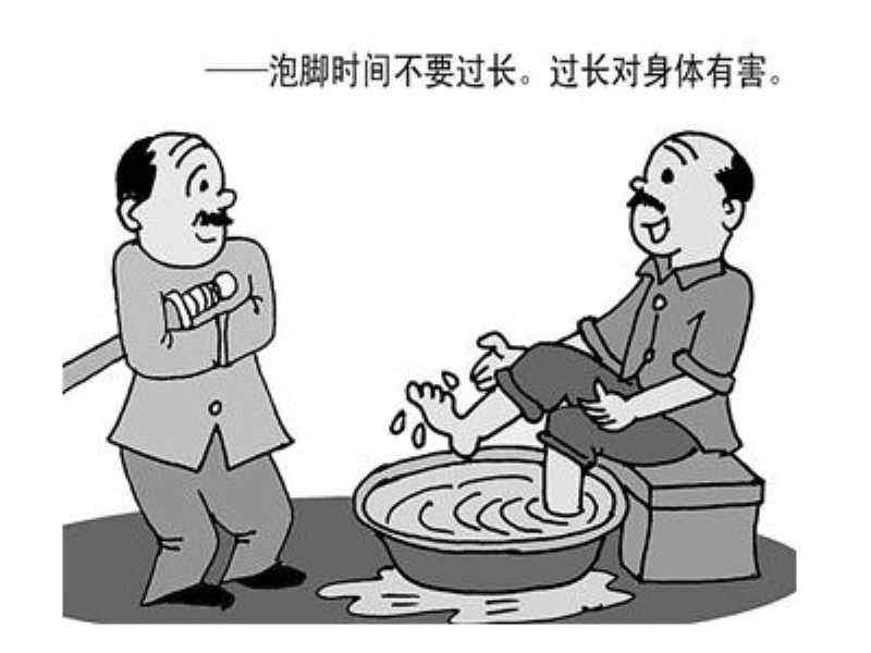 娘娘孙俪都在推崇的冬季养生方法,孙俪养生小妙招泡脚