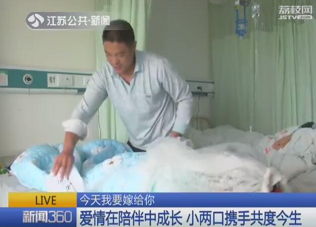 因车祸高位截瘫小伙走出绝望,因车祸高位截瘫的浙江小伙