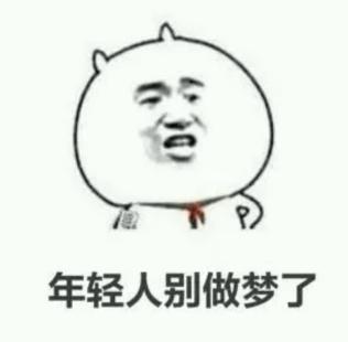 北京已有一套房再买一套行吗 (在北京买一套房在国外能买什么)