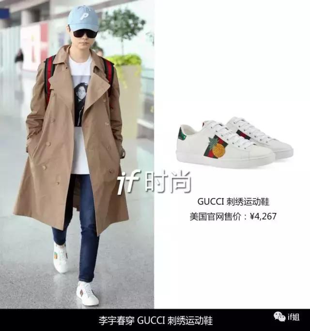 GUCCI皮革鞋子,gucci顶级羊毛鞋
