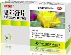 感冒喉咙痛声音嘶哑有什么中成药,伤风感冒流鼻涕用什么中成药治疗