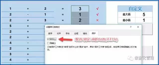 引用excel制作报价小程序,excel制作产品的详细介绍