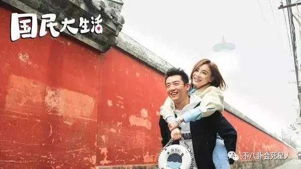 唐嫣罗晋分手了？这都是明星宣传期的套路罢了！