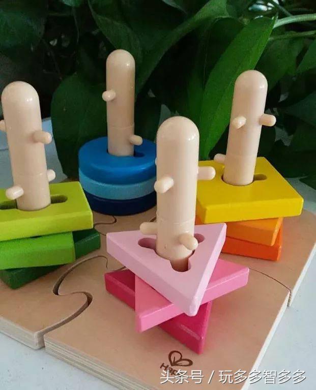2岁多宝宝玩的积木推荐,1-2岁宝宝积木选择