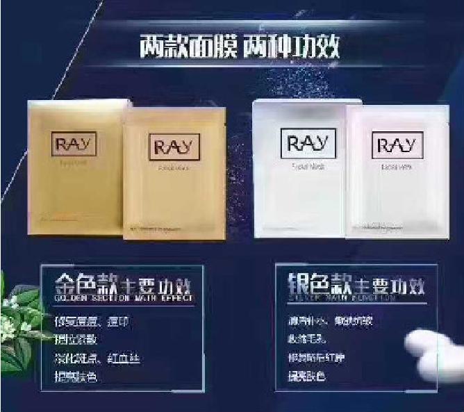 泰国游指南普吉岛,2016泰国旅游必买清单