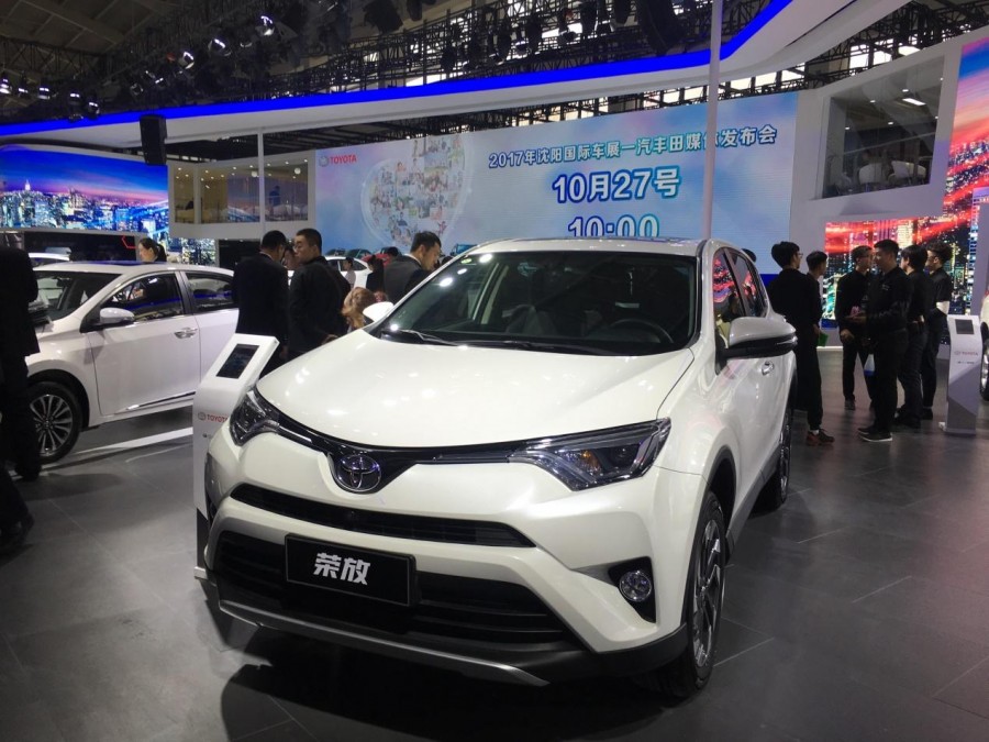 沈阳车展一汽丰田格瑞维亚,沈阳惠车展