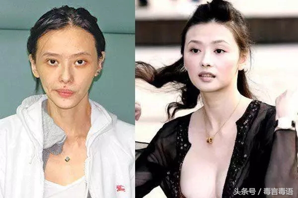 触目惊心吸毒前后真实的变化,吸毒的危害到底有多严重图片