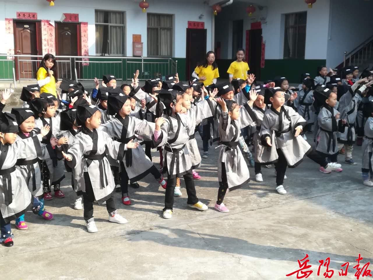 慧恩国学,国学幼儿园重阳节