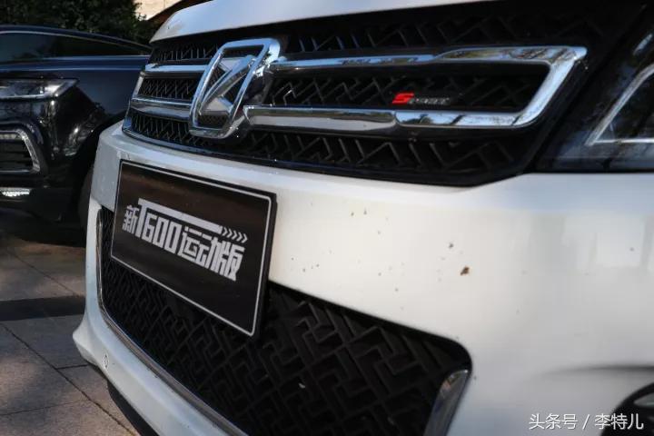 最新款众泰t600试驾,新一代众泰t600试驾视频