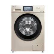 洗衣机双11排行榜,海尔bldc变频洗衣机双11抢购价