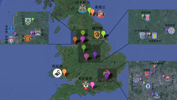 英伦足球地理纪录片完整版,足球地理希腊