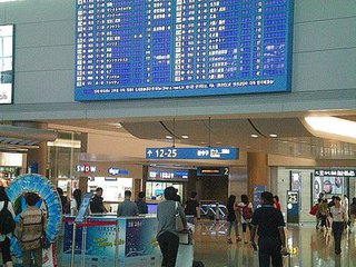 去韩国留学机场手续流程,韩国留学交通